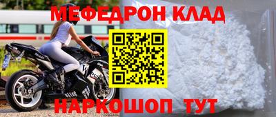 мдпв Будённовск