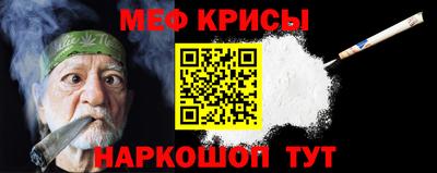 трава Бузулук