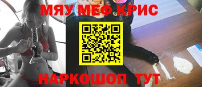 трава Бузулук