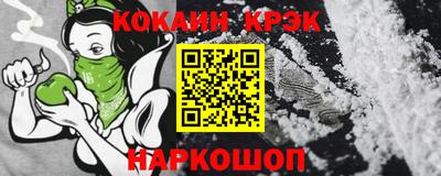 бутират Бугуруслан