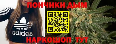 трава Бузулук