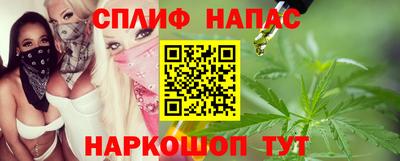 бутират Бугуруслан