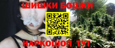 трава Бузулук