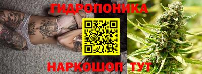 трава Бузулук