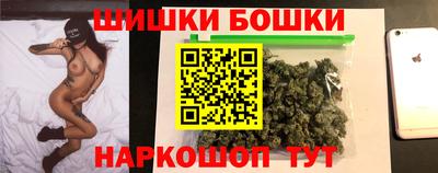 трава Бузулук