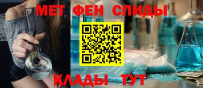 бутират Бугуруслан