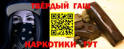 трава Бузулук