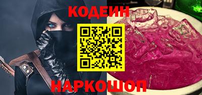 трава Бузулук